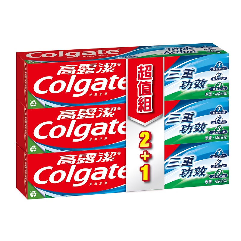 Colgate Triple Action Toothpaste, , large