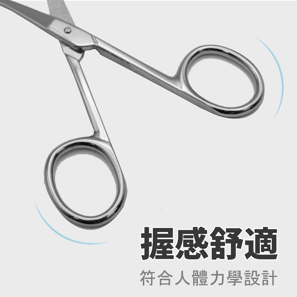 Premium Nose Hair Scissors, Curved Safety Blades with Rounded Tip for Trimming Small Details Facial Hair, Ear Hair, Eyebrow, SUNDEN SD1257, , large