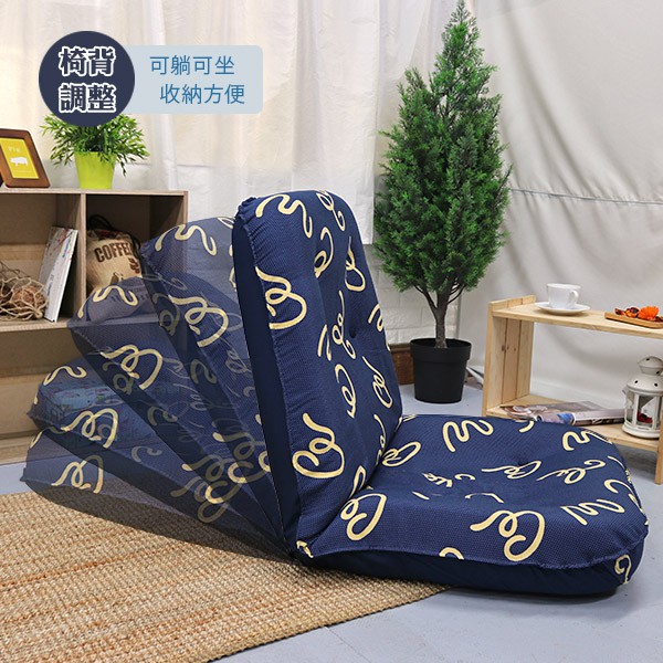 Thales High Back Spacious and Comfortable Japanese style chair, , large