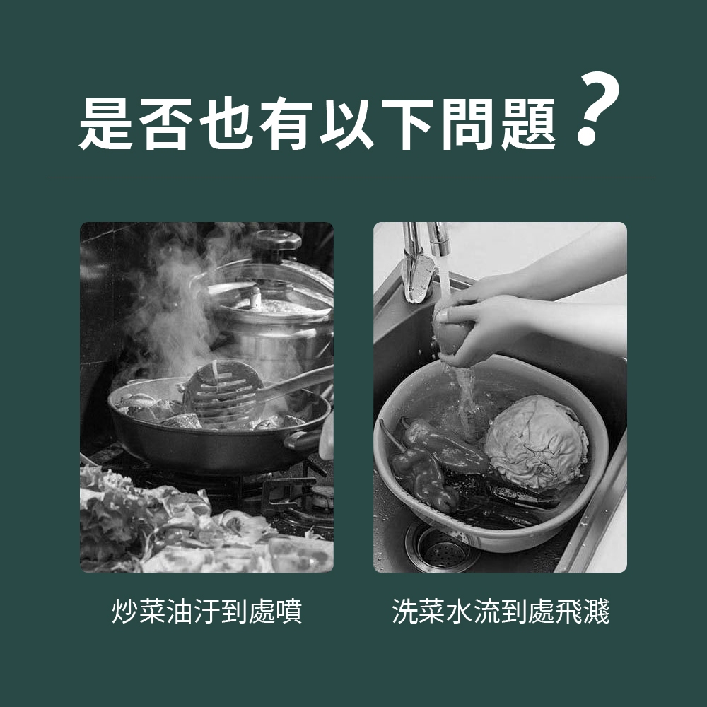 時尚圍裙 廚房圍裙 工作圍裙 烘焙圍裙 園藝圍裙 日式圍裙 防油圍裙【Ho覓好物】美觀圍裙 JP3673, , large