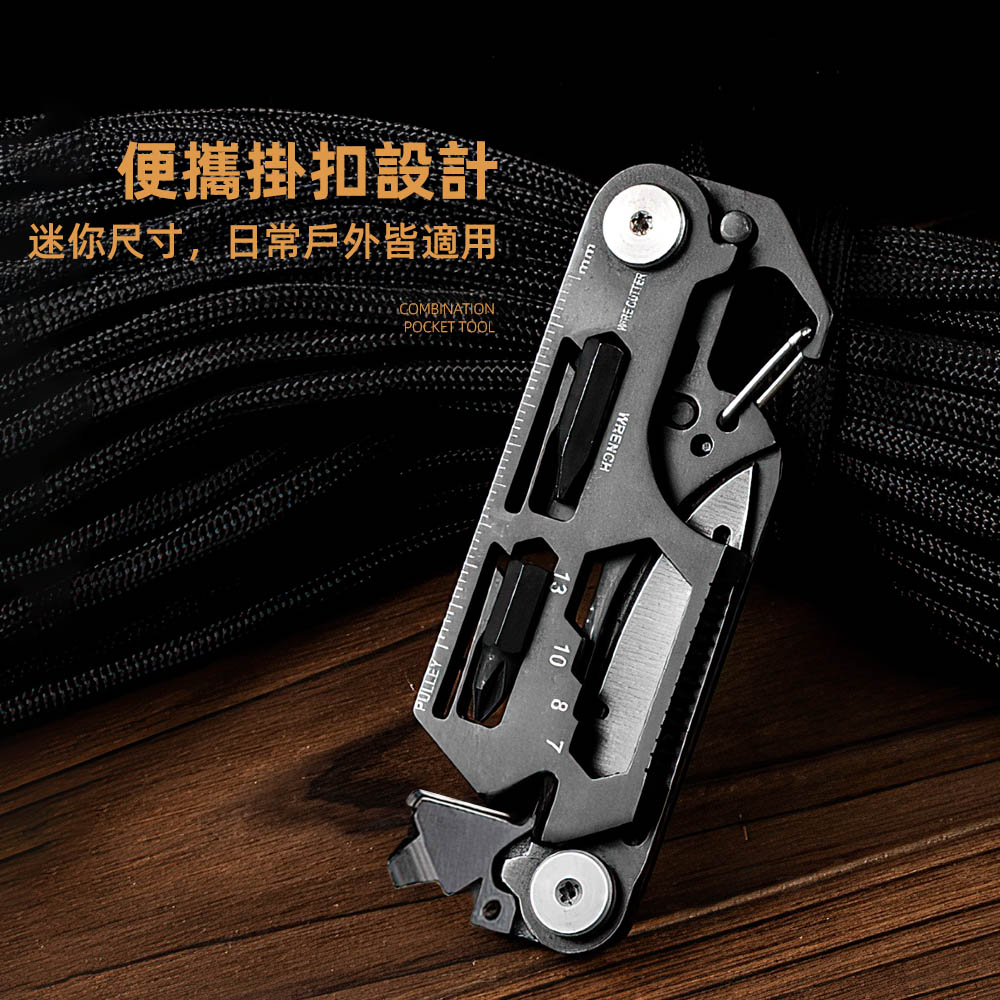 multi-tool-pocket, , large