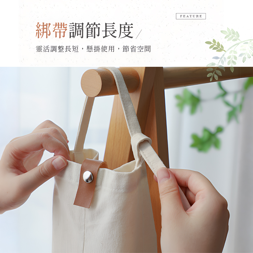 【上手家居】懸掛式衛生紙套 白色(衛生紙盒/車用面紙盒/面紙套/紙巾盒/車用面紙套/衛生紙收納/衛生紙掛袋/吊掛面紙套), , large