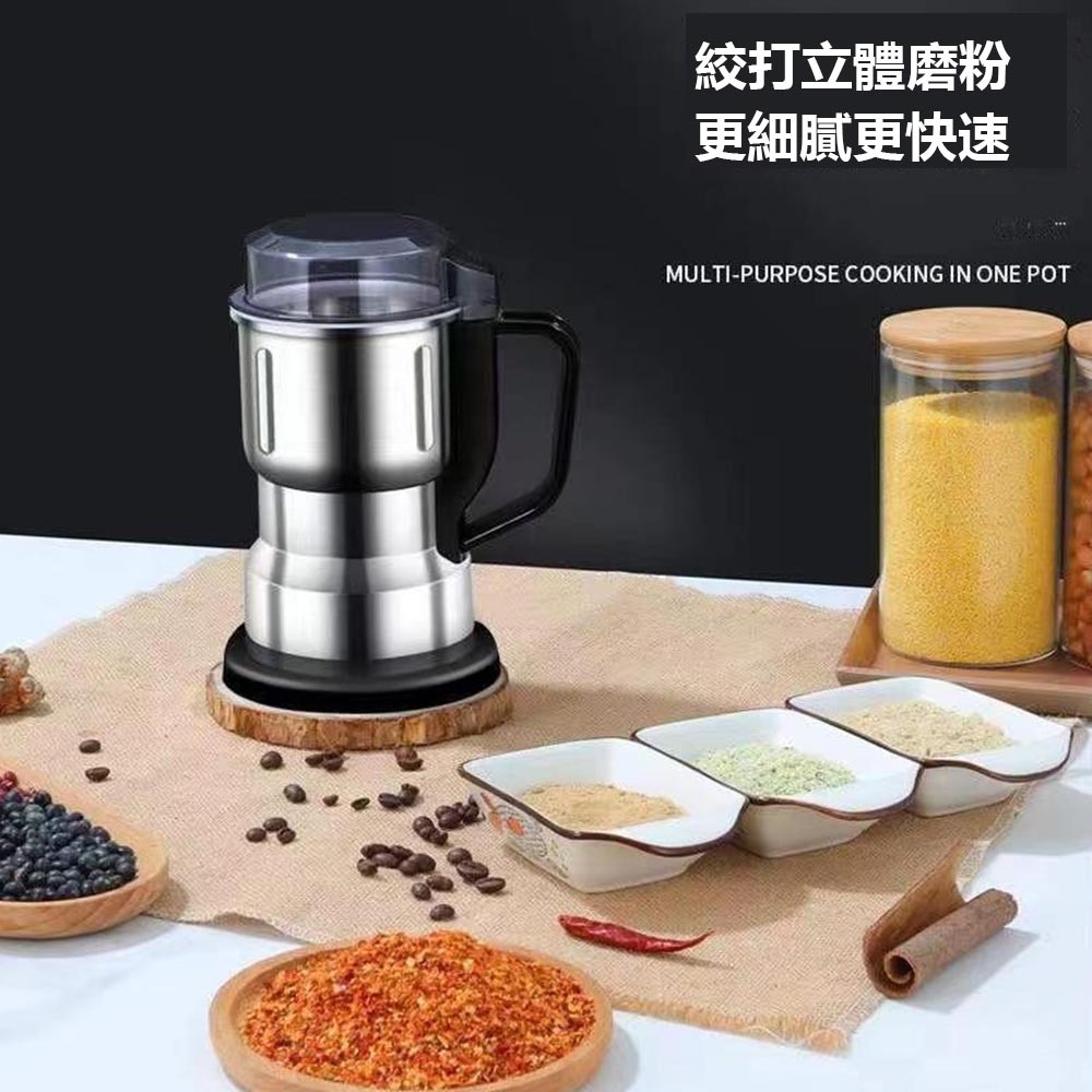 110V grinding mill (8 blades), , large