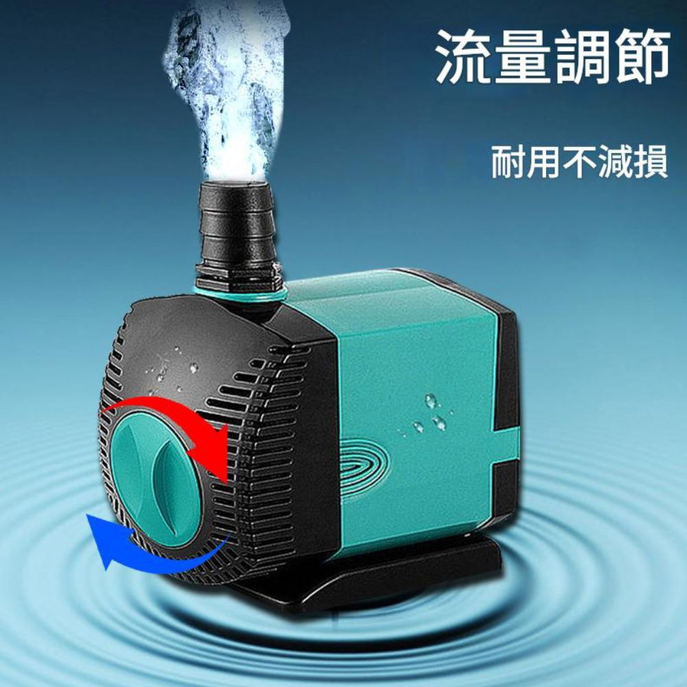 UP雅柏抽水馬達沉水馬達3W, , large