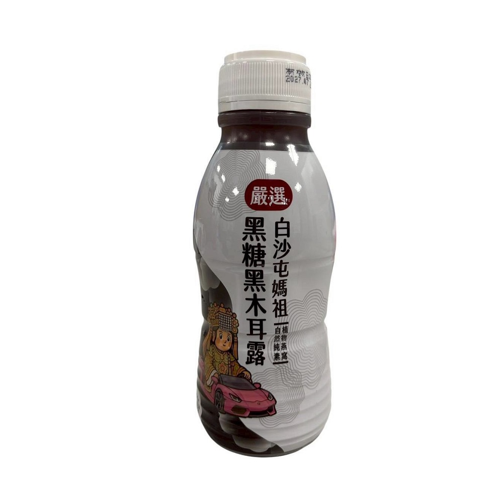 Hongtai Brown Sugar Black Fungus
