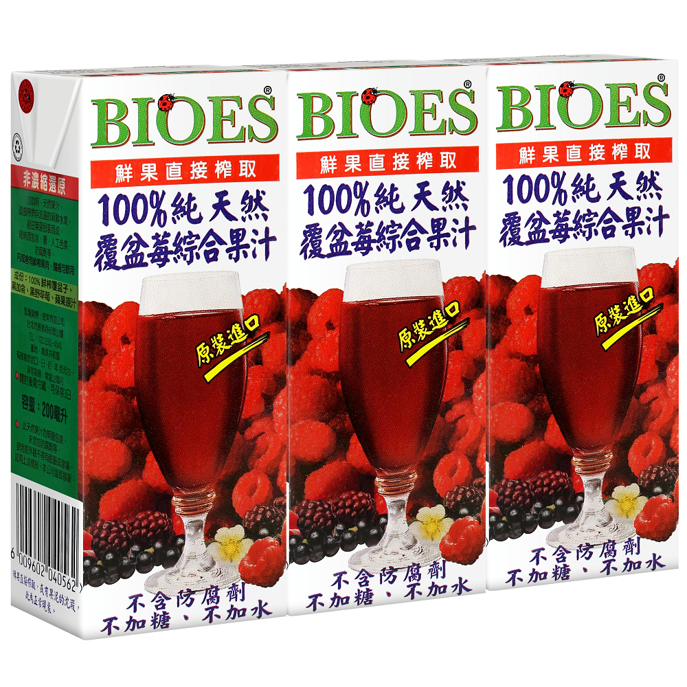 BIOES 100Raspberry Blaclcurrant 200ml, , large