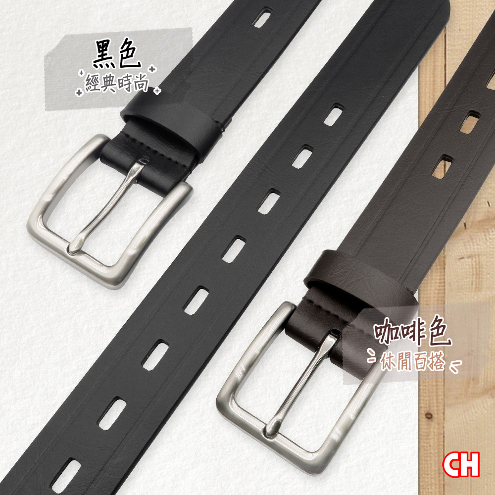 【CH-BELT 銓丞皮帶】排洞造型 流行中性休閒 男女皮帶腰帶(黑/咖), , large