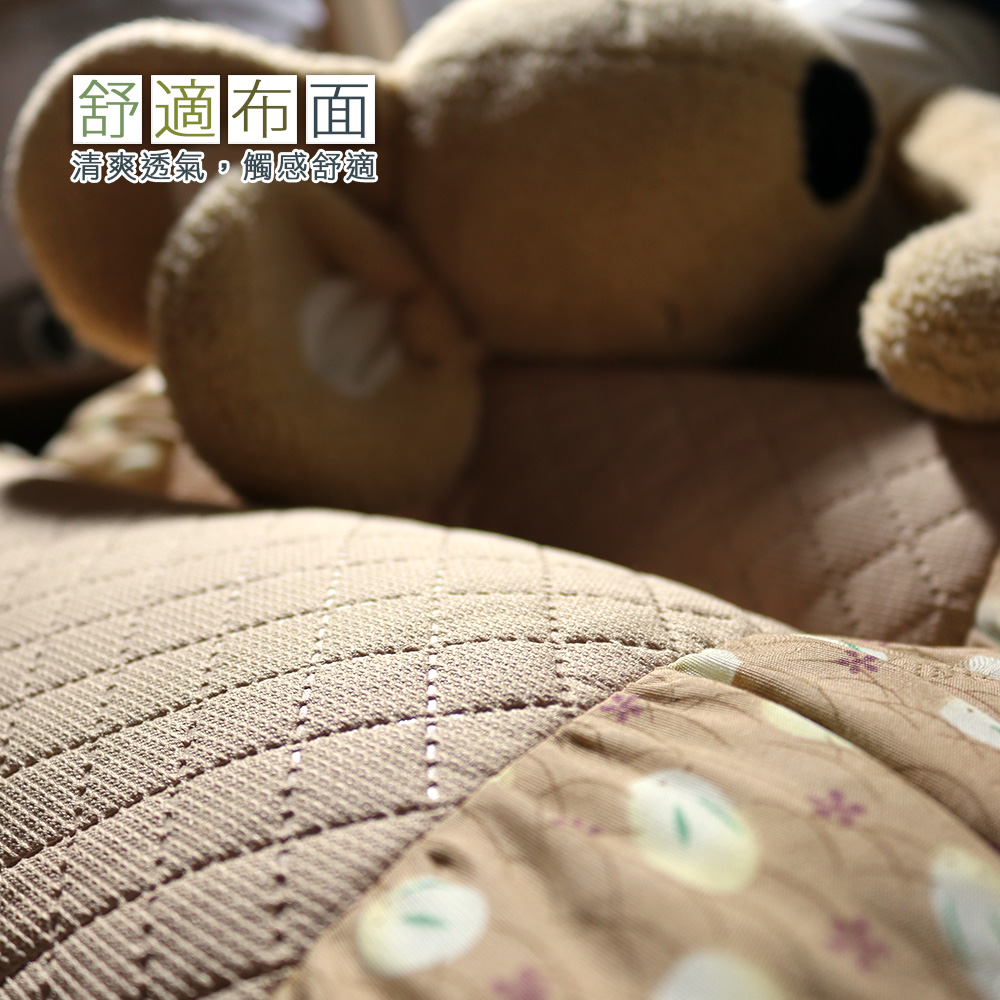 Cotton Rabbit Memory Japanese Room Chair, , large