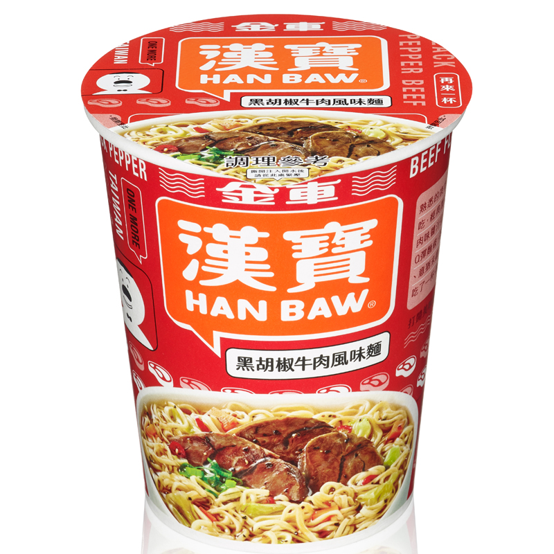 HAN BAW  BLACK PEPPER BEEF FLAVOR NOODLE, , large