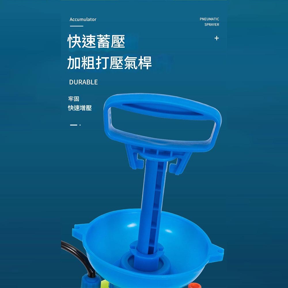 5公升噴霧器, , large