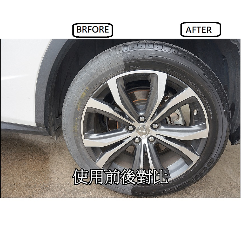 【Instant Shine】Instant Shine Tire Revitalizing Gloss Spray 450ML - Box of 24 (Tire Wax, Tire Care), , large
