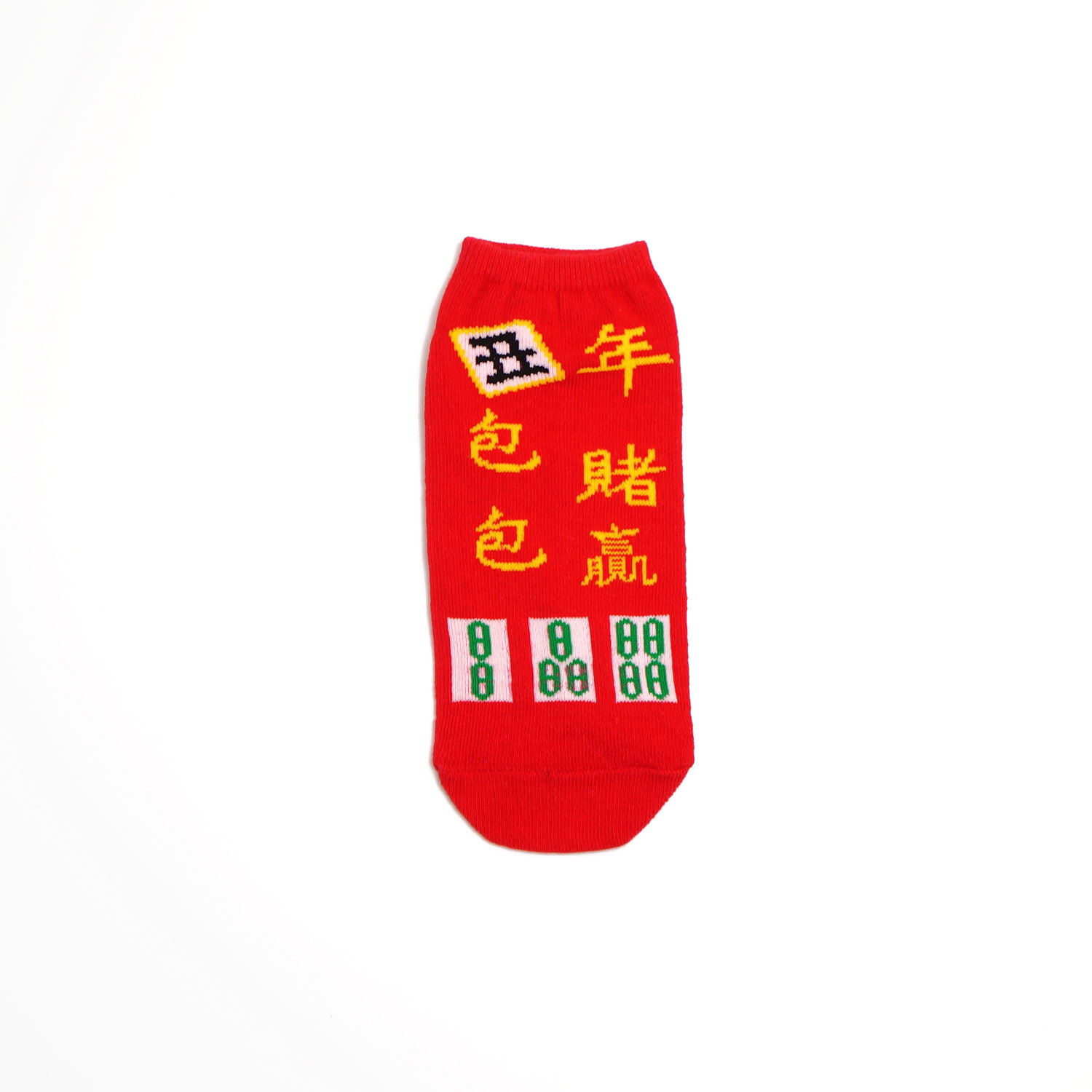 【Made in Taiwan】New Year themed socks