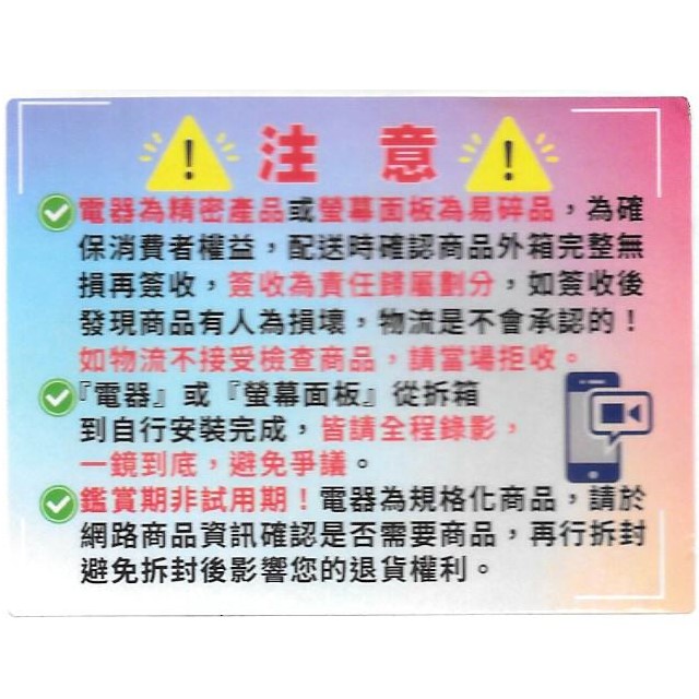 Apple iPad Air M3 256G 11吋 Wi-Fi 2025 _ 台灣公司貨 +專用 (螢幕保貼 & 背蓋), , large