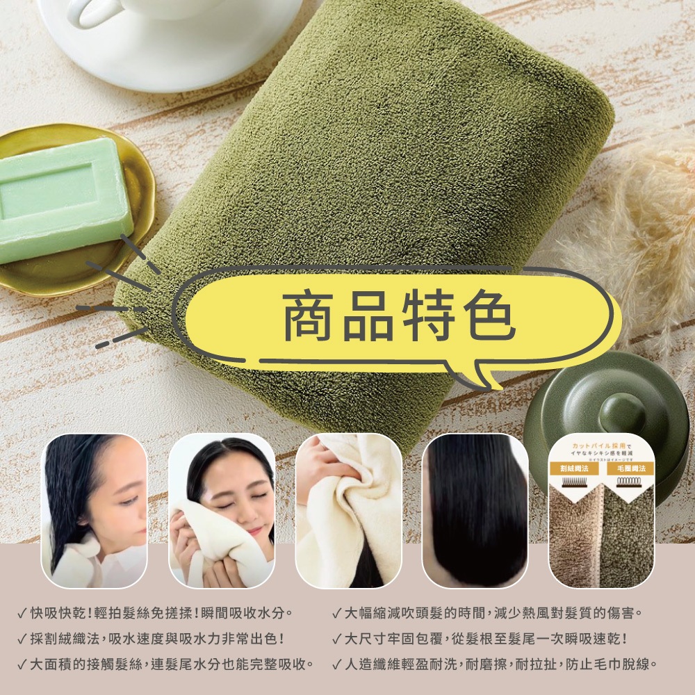 【千康購物網】Mapepe 瞬間吸水毛巾-冷灰, , large