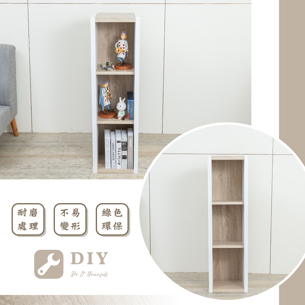 cabinet, 淺梧桐, large