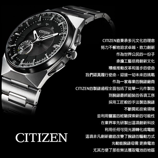 CITIZEN 星辰 XC Hebe田馥甄配戴款 酒紅 光動能鈦電波女錶 CB1138-62W, , large