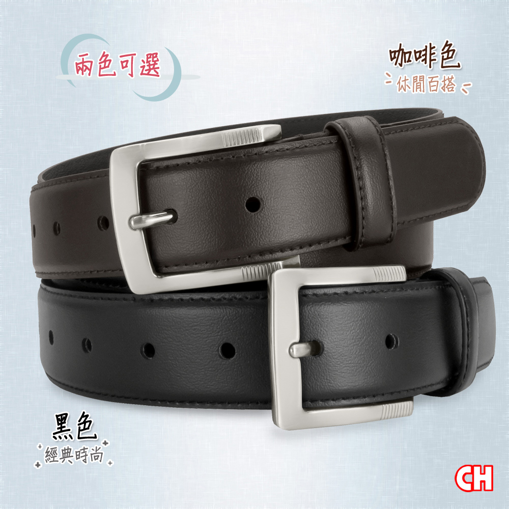 【CH-BELT 銓丞皮帶】休閒皮帶 沉穩時尚 中性男皮帶腰帶(黑/咖), , large