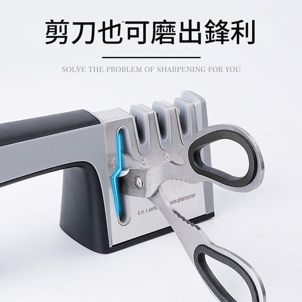 Amazing knife sharpener, New Year limited edition, festive red (black version is available, not yet stocked)., , large