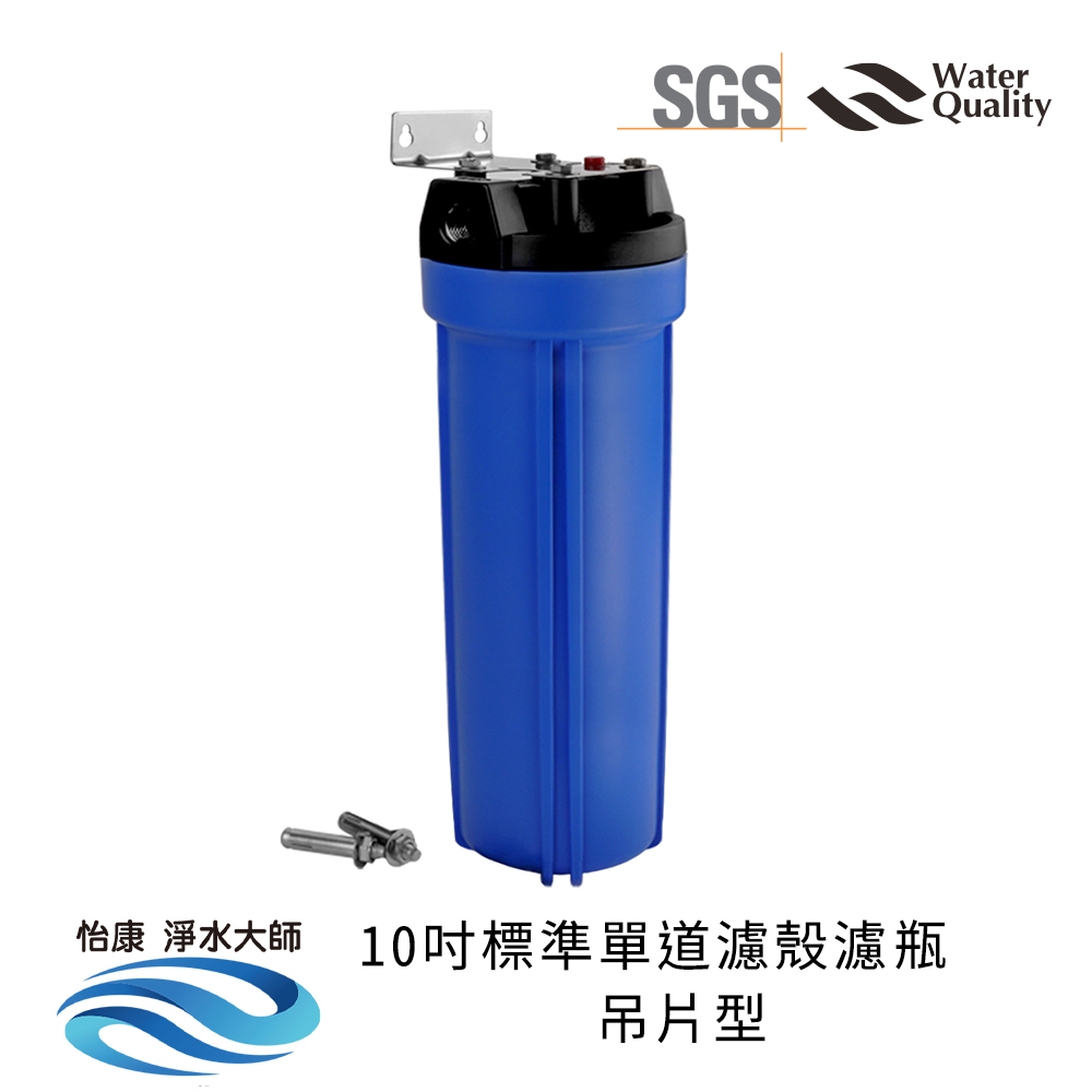 ECOM FILTER, , large