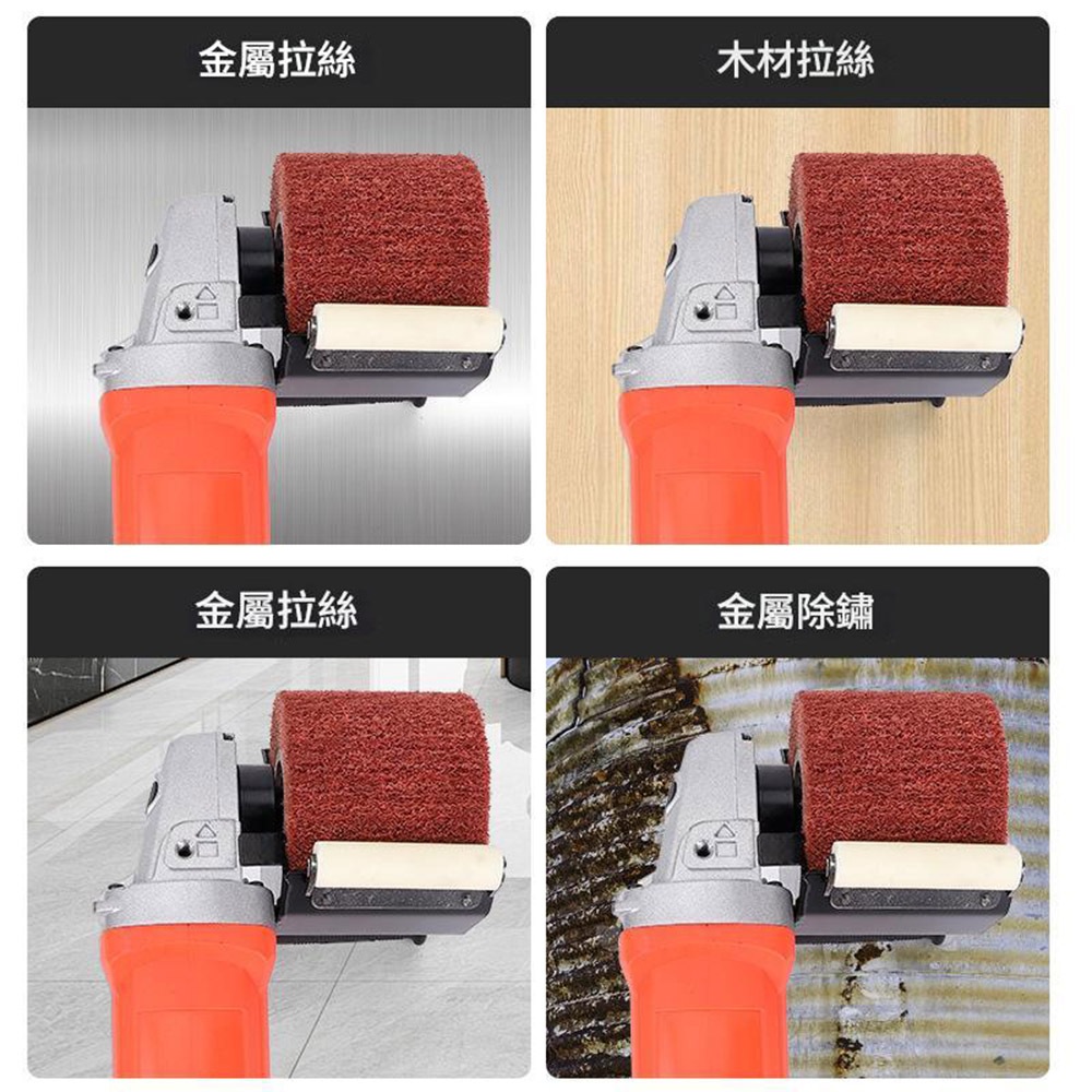 拉絲機110v, , large