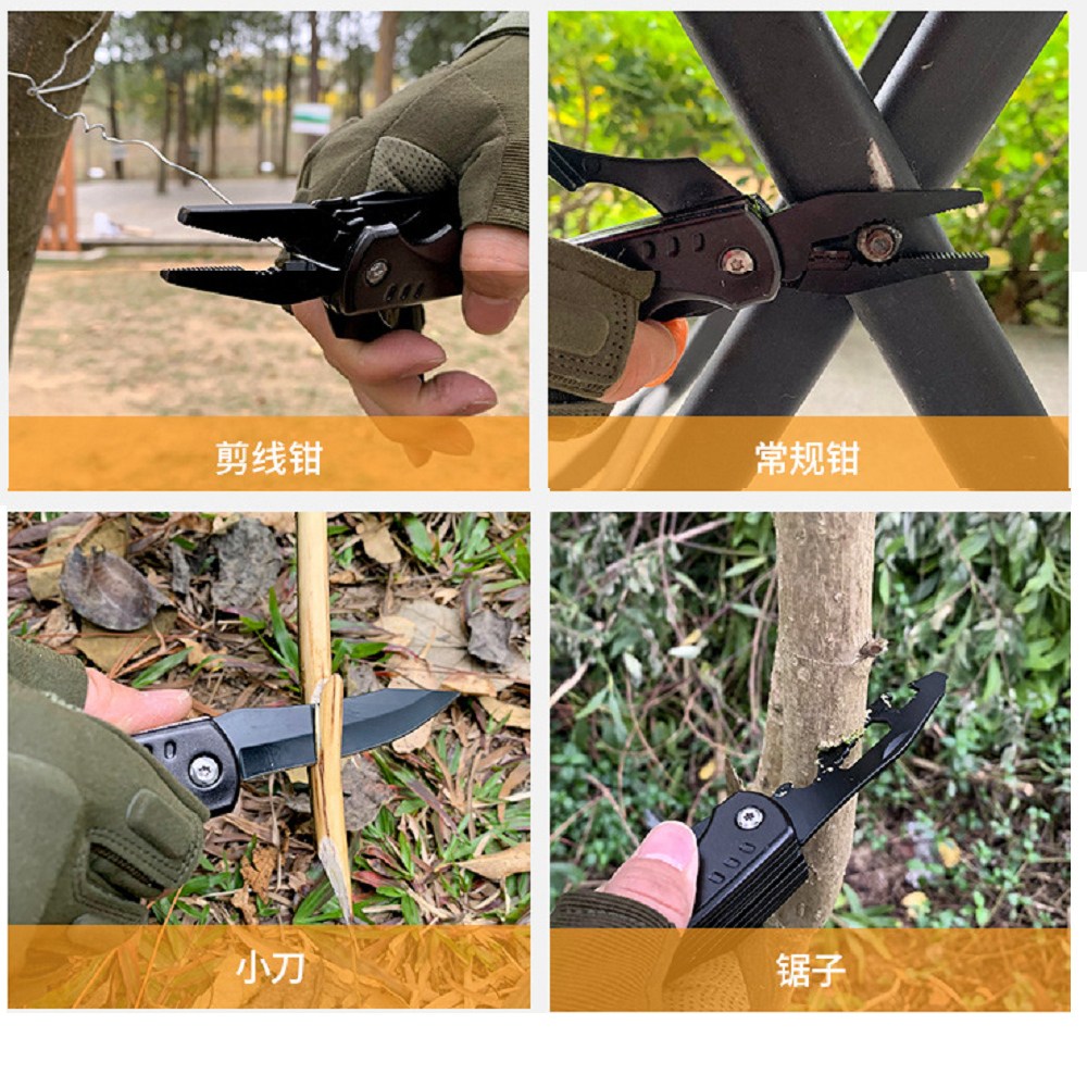 【HILDA】希爾達電動工具 野外露營 多功能羊角錘, , large