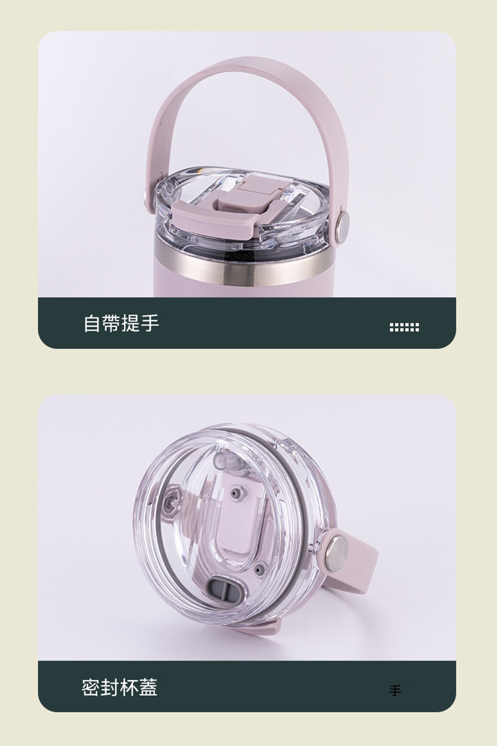 【H&R安室家】SITARAYURI 吸管直飲可手提304不鏽鋼保溫杯600ml(H23), , large