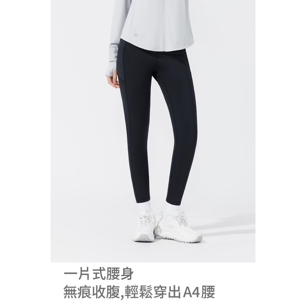 [TECTOP 探拓戶外]2422154女款彈力緊身褲~雙向高彈力 柔感不悶熱 高彈力塑型~慢跑 瑜珈 有氧 健走~, , large