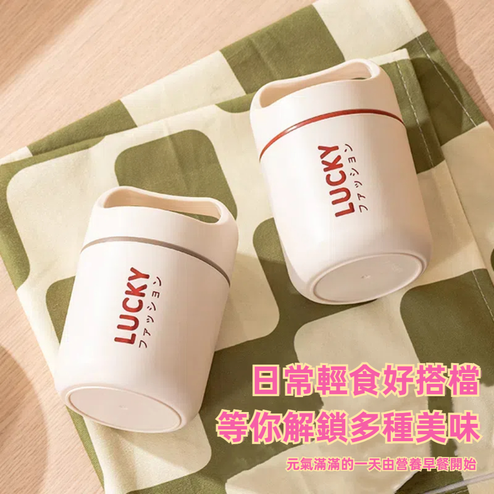  【A&R】日式吾家有貓304不鏽鋼隨身保溫款早餐杯 500ML  -漫天飛舞的橘貓, , large