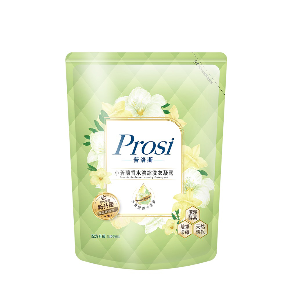 [Prosi普洛斯]室內晾曬小蒼蘭香水濃縮洗衣凝露(BKC專利消臭緩釋配方)1800mlx1包