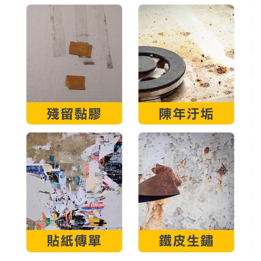 塑膠鏟刀, , large