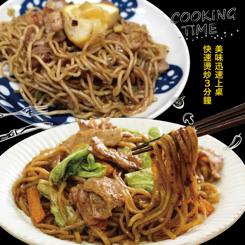 Pork Tripe and Chicken Soup, , large