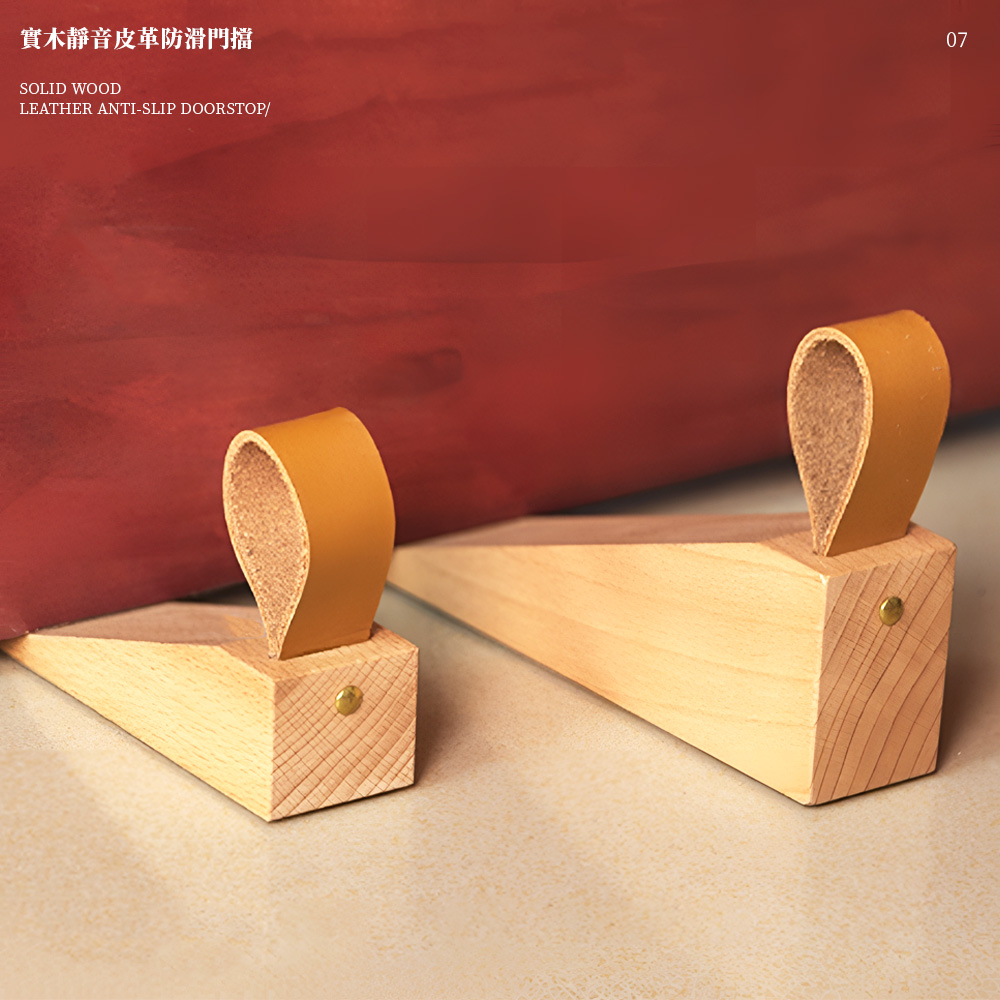 wooden-leather-door-stop, , large