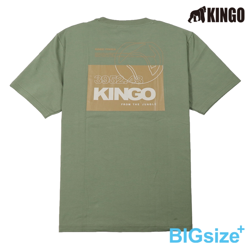 KINGO-超大尺碼-男款 LOGO圓領T恤-軍綠-415124, , large