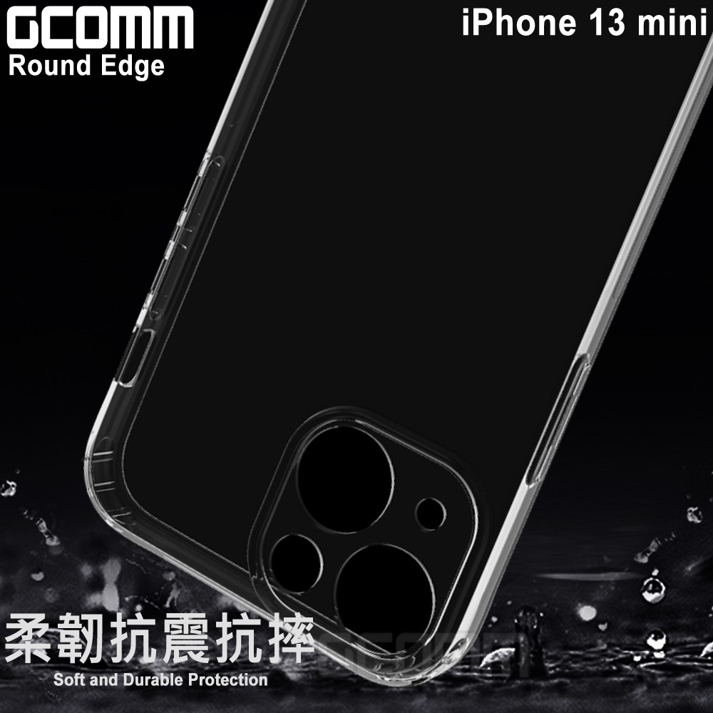 GCOMM iPhone 13 mini 清透圓角防滑邊保護套 Round Edge, , large