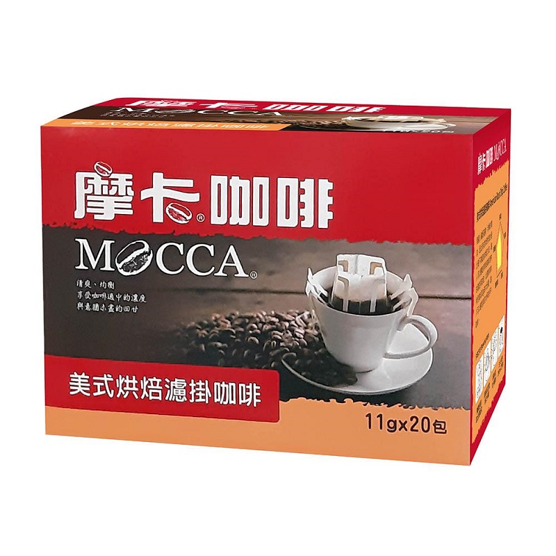 MOCCA AMERICAN ROAST DRIP COFFEE, , large