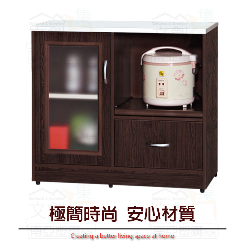 cabinet, , large
