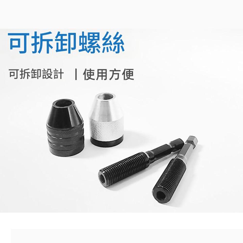 1/4六角柄三爪夾頭6.35mm 0.3-6.5mm黑色, , large