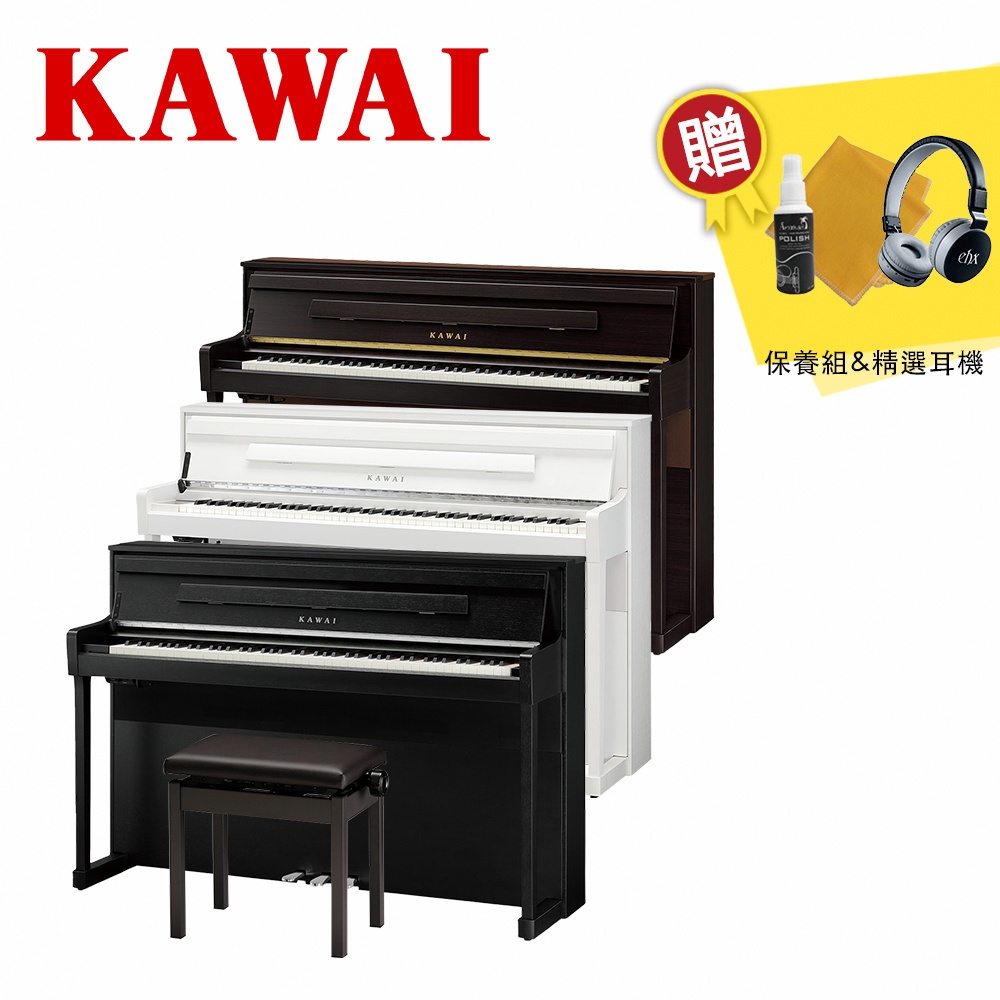 【到府安裝】KAWAI CA901 88鍵 頂級旗艦數位電鋼琴 多色款【敦煌樂器】, , large