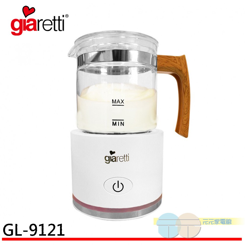 Giaretti Fully Automatic Warm & Cold Milk Frother GL-9121, , large