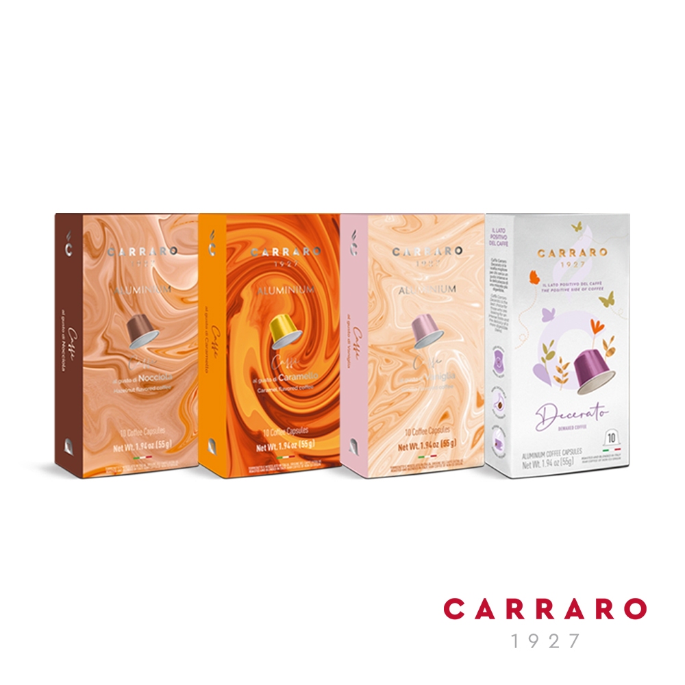 【CARRARO】榛果風味 HAZELNUT FLAVORED COFFEE 咖啡膠囊 (10顆/盒;Nespresso Original 膠囊咖啡機專用), , large