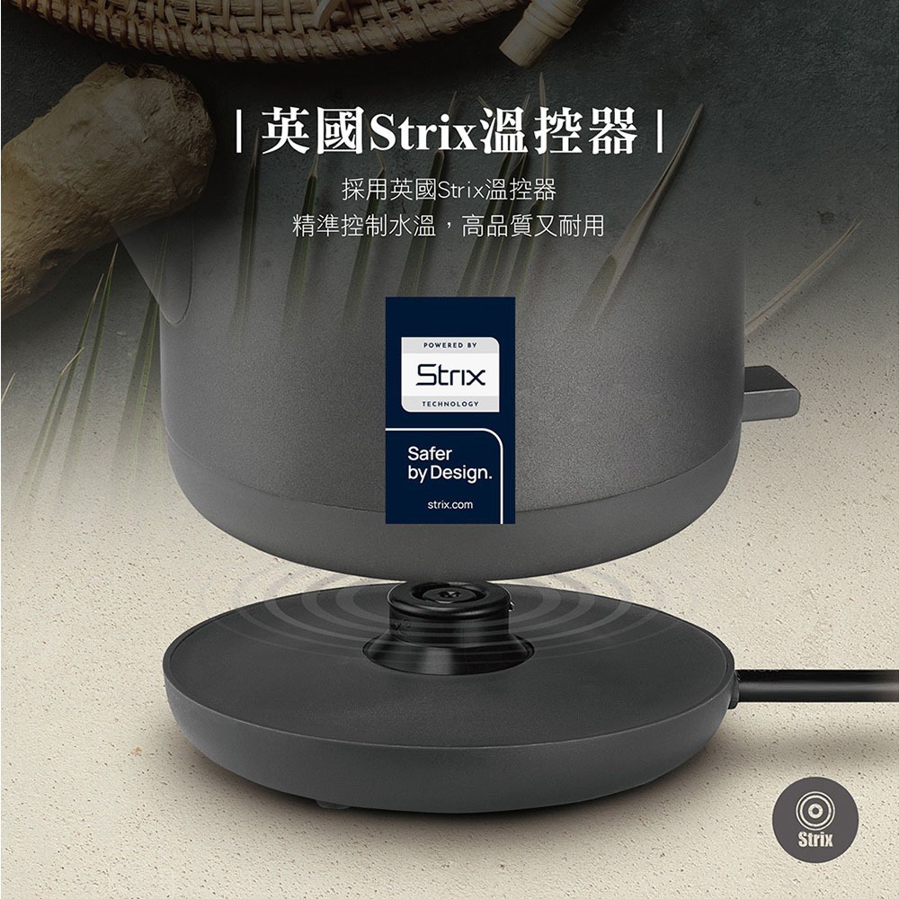 CHIMEI 0.8L Stainless Steel Kettle KT-75LS00, , large