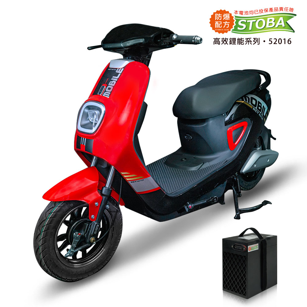 BOBO JY-158A