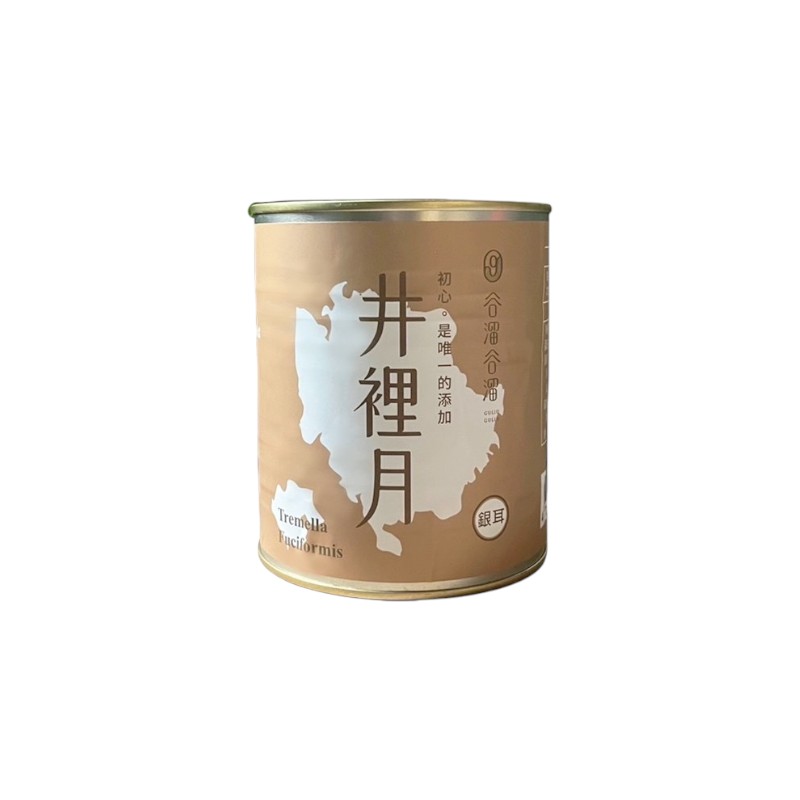 Guliu Tremella Soup, , large