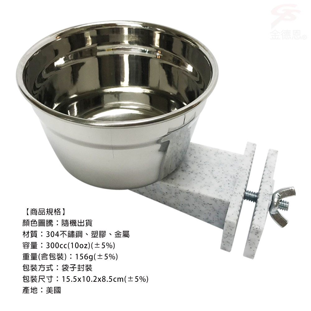 GS MALL 美國製造 LIXIT 不鏽鋼飼料飲水餵食碗 300cc 餵食器具 餵食碗 飲水碗 飼料碗 不鏽鋼碗, , large