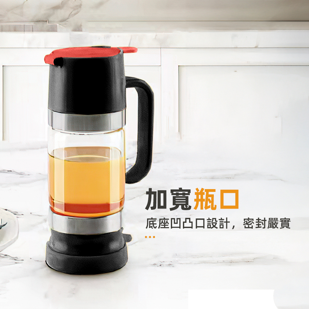 【上手家居】蜂蜜罐 黑色(調味罐/擠壓瓶/蜂蜜瓶/醬料罐/蜂蜜擠壓瓶), , large