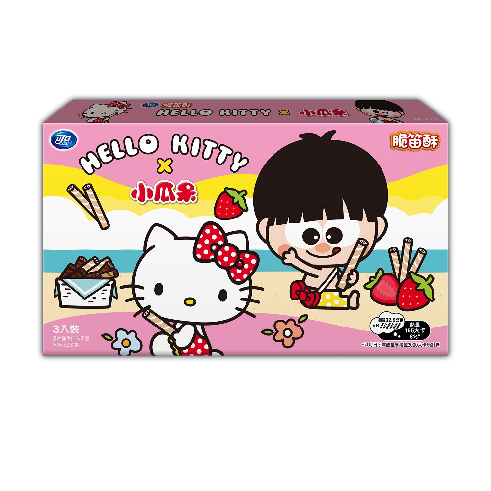 Lucky Flute Wafer HP-Strawberry, , large