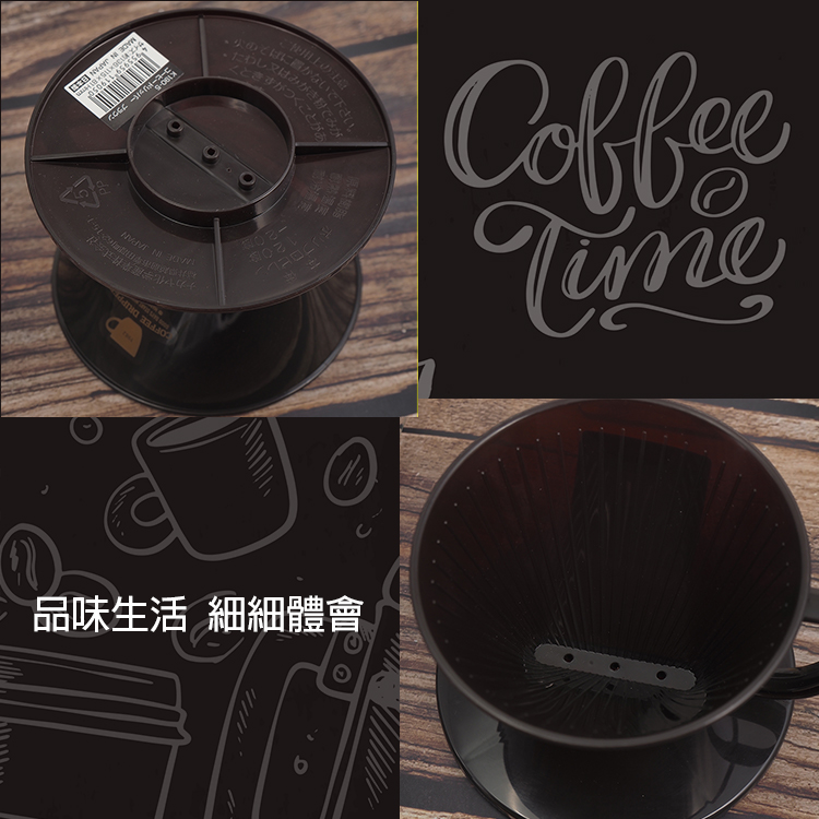 日本製NAKAYA扇形咖啡濾杯-2~4人-2入, , large
