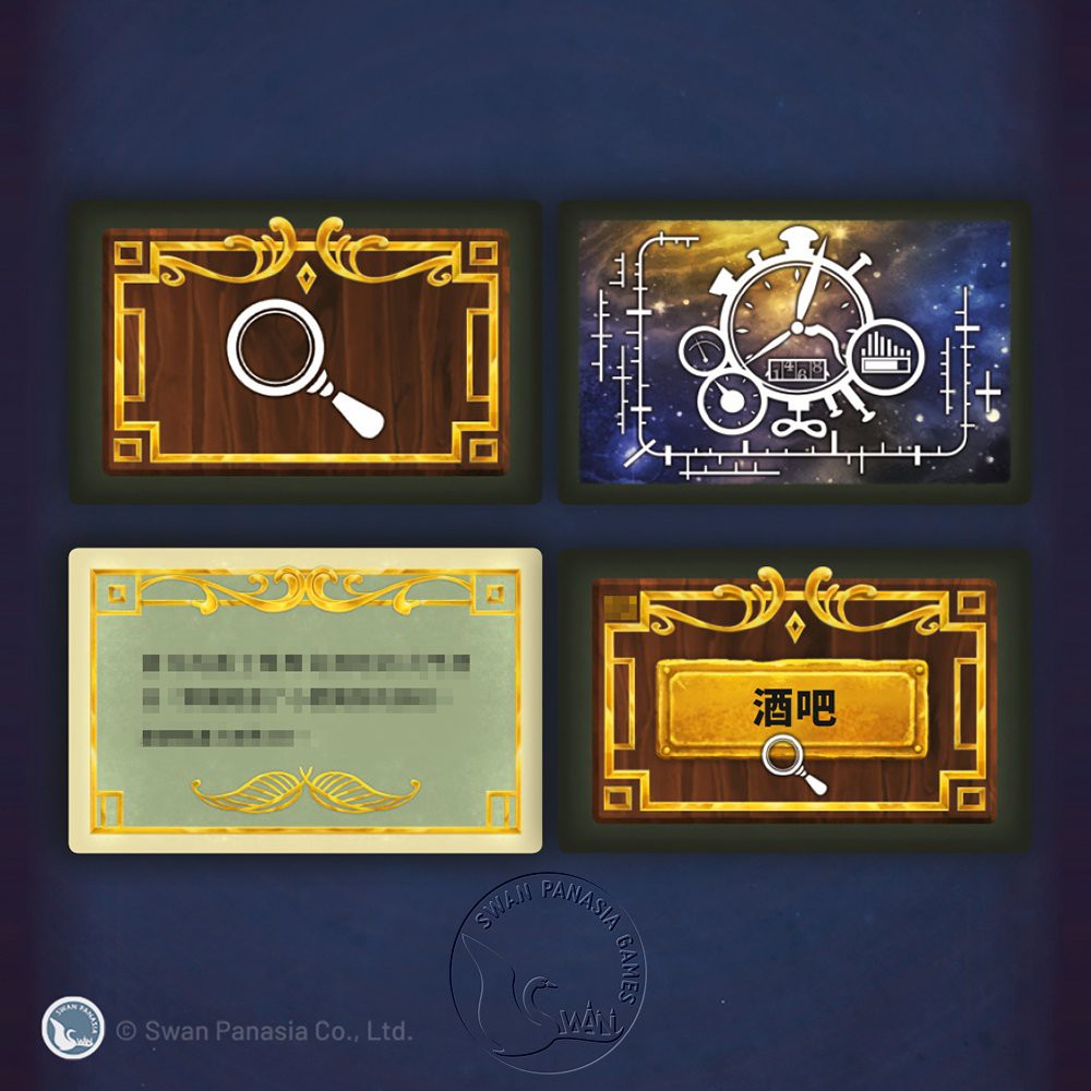 【新天鵝堡桌遊】命運重置・泣血男孩, , large