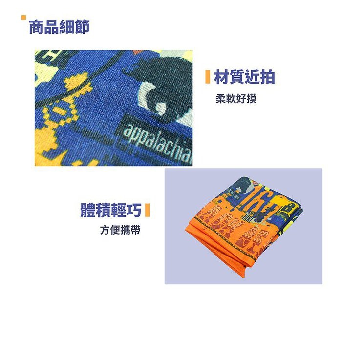 【Treewalker露遊】排汗頭巾 (隨機出貨), , large
