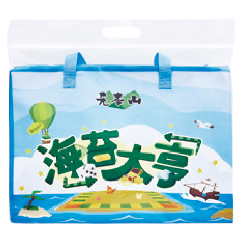Motomotoyama Seaweed Board game, , large